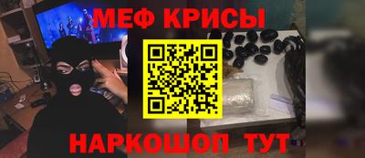 Альфа ПВП Кандалакша