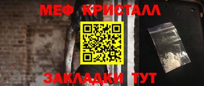 альфа пвп Кингисепп
