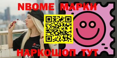 прущая мука Кинель