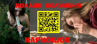 альфа пвп Кингисепп