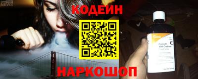 героин Кимры