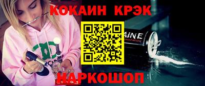 героин Кимры