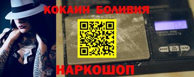 прущая мука Кинель