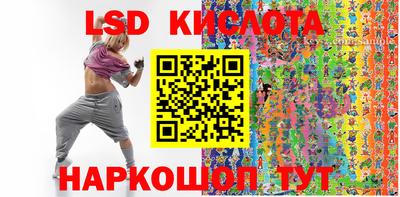 альфа пвп Канаш