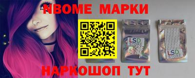 хмурый Камышлов