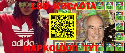 прущая мука Кинель