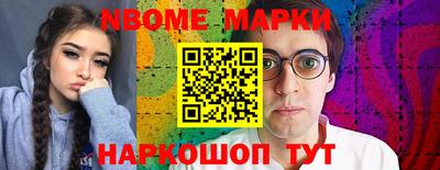 героин Кимры