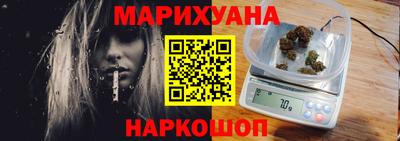 альфа пвп Кингисепп