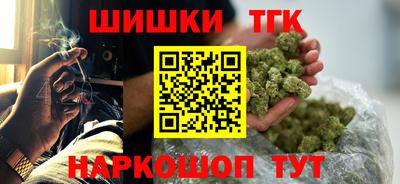 героин Кимры