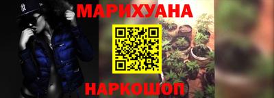прущая мука Кинель