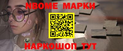 хмурый Камышлов