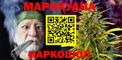 героин Кимры
