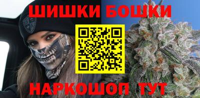 Альфа ПВП Кандалакша