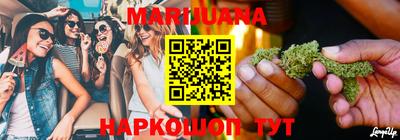 прущая мука Кинель