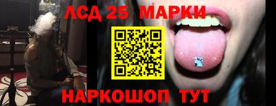 альфа пвп Канаш