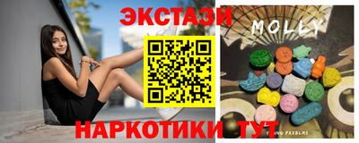 прущая мука Кинель