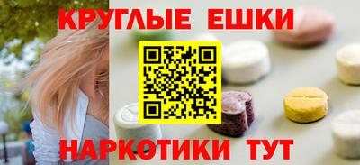 прущая мука Кинель