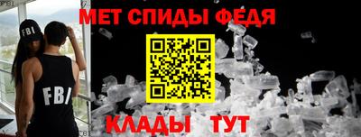 Альфа ПВП Кандалакша
