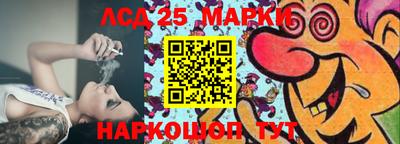 героин Кимры