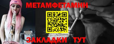 хмурый Камышлов