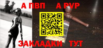 героин Кимры