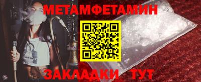 хмурый Камышлов