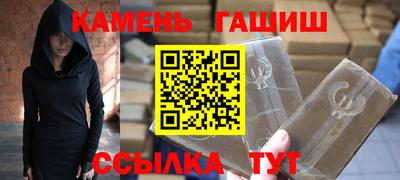 хмурый Камышлов
