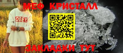 героин Кимры