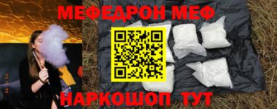 альфа пвп Кингисепп
